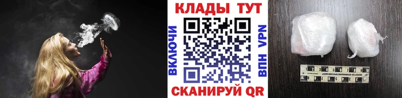 Какие есть наркотики Туран КОКАИН СОЛЬ Гашиш Марихуана Меф мяу мяу