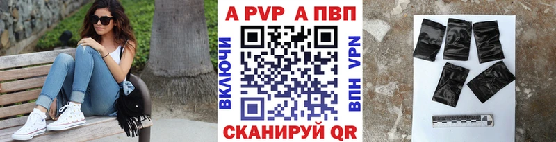 цены наркотик  Туран  кракен ONION  сайты даркнета какой сайт  A PVP VHQ 