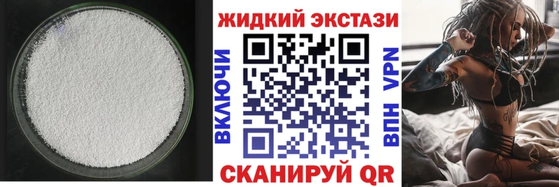 kraken tor  Туран  Бутират 99% 
