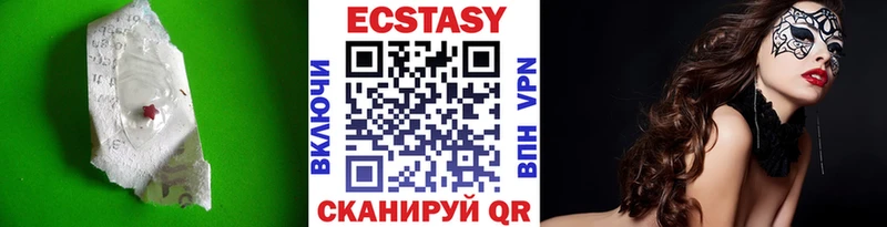Ecstasy Philipp Plein  Туран 