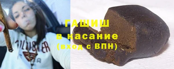 мяу мяу мука Абаза