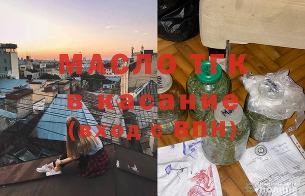 мефедрон мука Абдулино