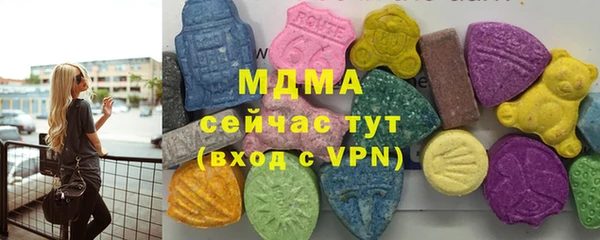 кокаин Алексеевка