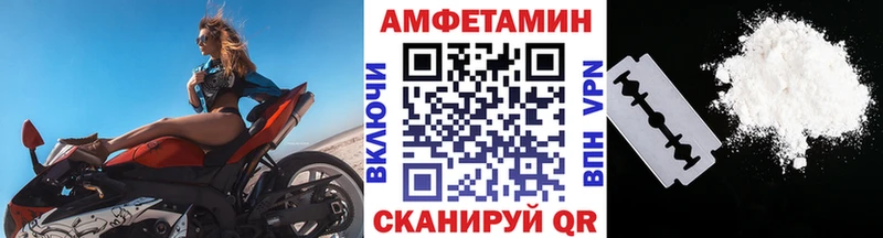 даркнет сайт Туран Первитин Декстрометамфетамин 99.9%