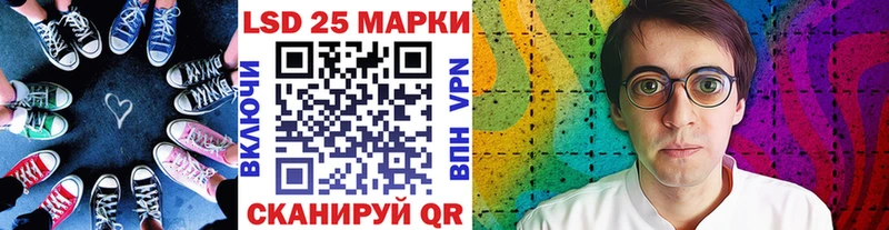darknet состав  кракен зеркало  Туран  Наркотические марки 1,8мг 