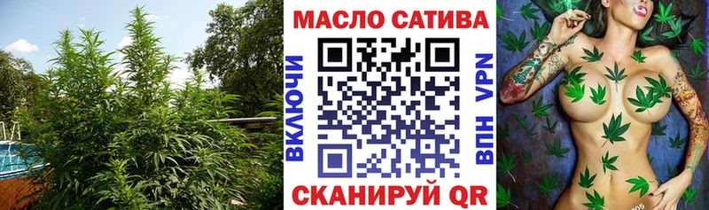 купить наркотик  Туран  ТГК Wax 