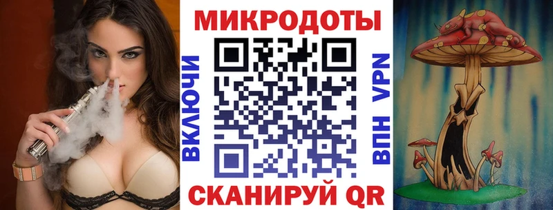 ОМГ ОМГ как войти  Туран  Псилоцибиновые грибы ЛСД 