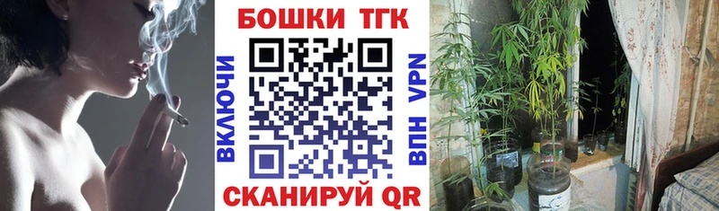 Конопля Ganja  Туран 
